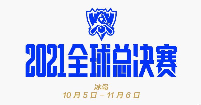 1939年，波兰在纳粹德国的统治下，党卫军对犹太人进行了隔离统治。德国商人奥斯卡·辛德勒（连姆·尼森 Liam Neeson 饰）来到德军统治下的克拉科夫，开设了一间珐琅厂，出产军需用品。凭着出众的社交能力和年夜量的金钱，辛德勒和德军成立了杰出的关系，他的工场招聘犹太人工作，年夜发战争财。                                  1943年，克拉科夫的犹太人遭到了惨无人道的年夜搏斗，辛德勒目击这一切，遭到了
